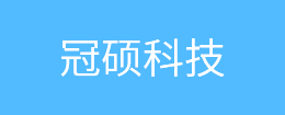 WQ-5-D 5寸無齒單邊軸