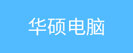 WQ-5-D 5寸無齒單邊軸