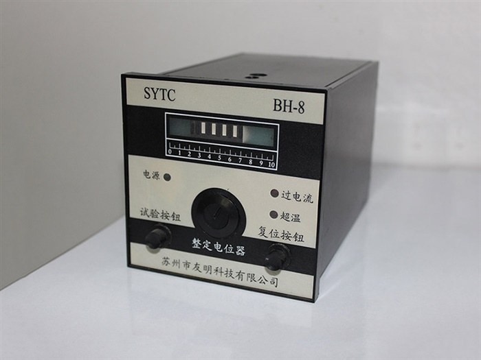 YQDC-12    12寸有齒碟剎充氣