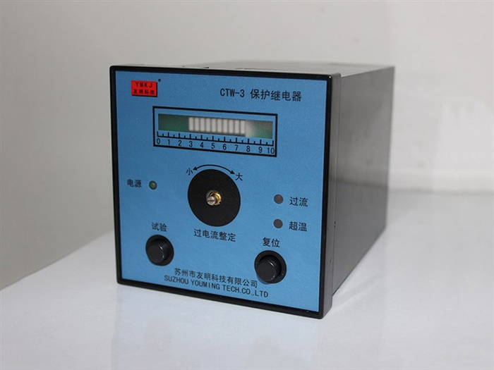 YSC-12      12寸有齒雙邊螺紋充氣